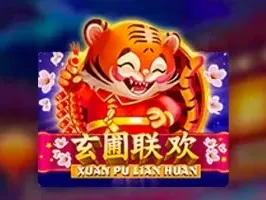 Xuan Pu Lian Huan game thumbnail